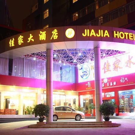 Nanning Jiajia Grand Hotel 외부 사진