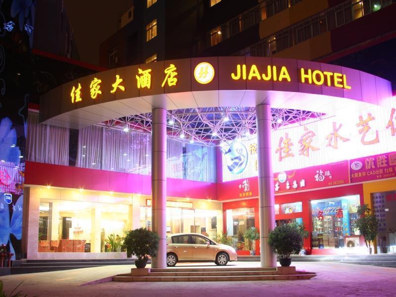 Nanning Jiajia Grand Hotel 외부 사진